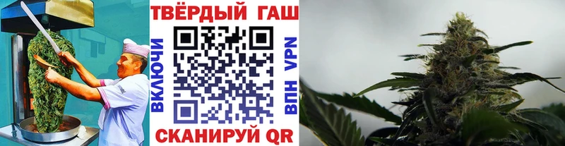 Canna-Cookies конопля  блэк спрут сайт  Шацк  как найти наркотики 