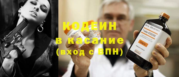 метадон Баксан