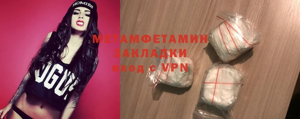 метадон Баксан