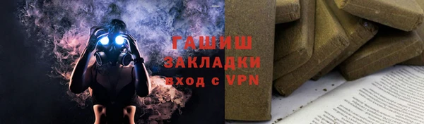 МДПВ Балабаново