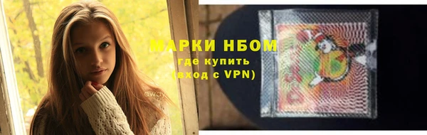 метадон Баксан