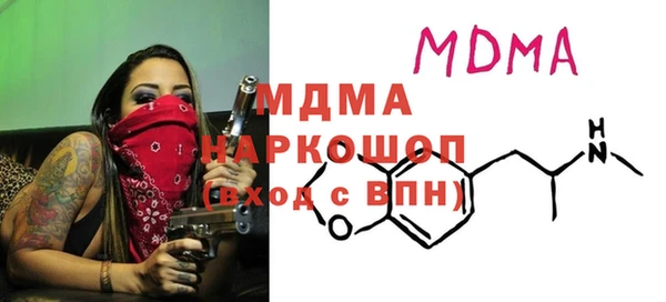МДПВ Балабаново