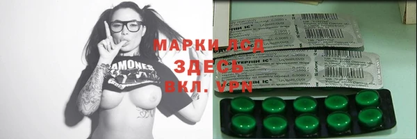 метадон Баксан