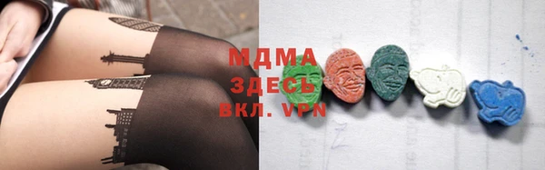 МДПВ Балабаново
