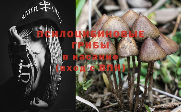 метадон Баксан