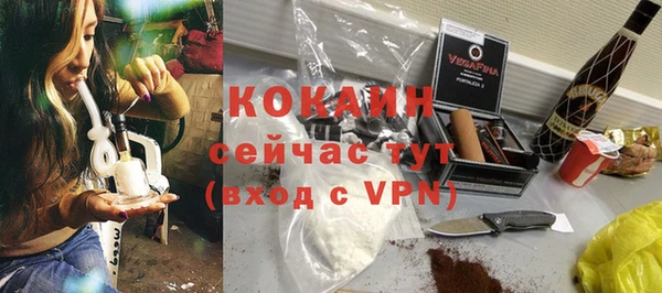 метадон Баксан