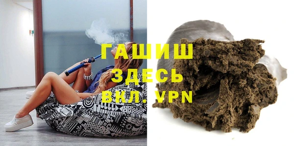 метадон Баксан