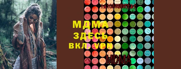 МДПВ Балабаново