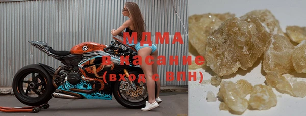 мдма Пестово