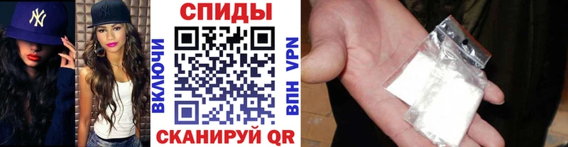 Первитин мет  хочу наркоту  Шацк 